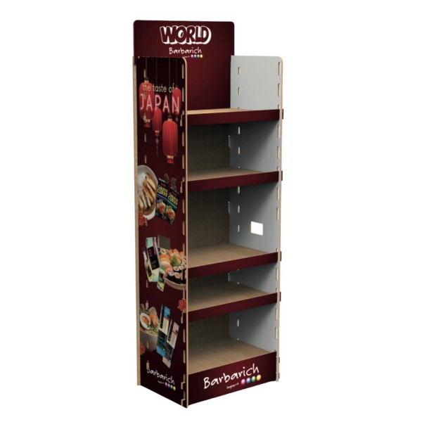 Display Asia en bois vide