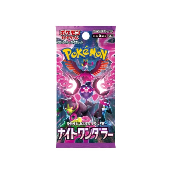 Carte Pokémon Night Wanderer Japanese x 30 pc