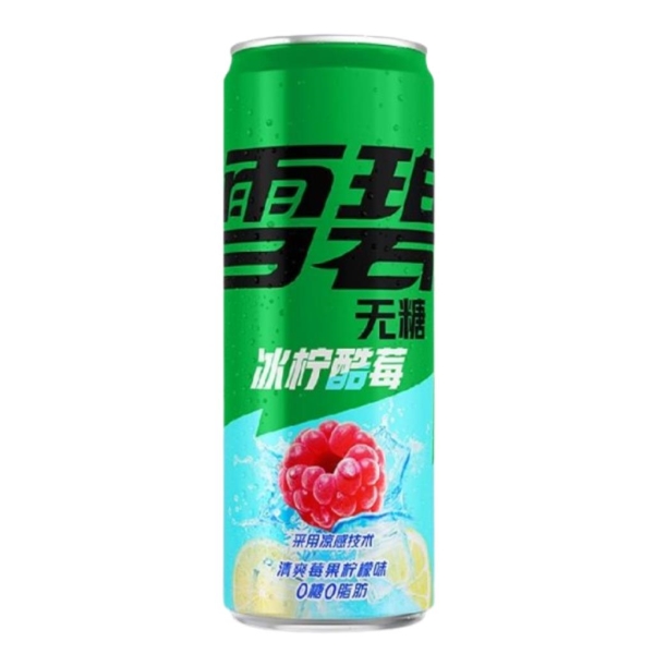 Sprite Lemon Raspberry Sugar Free 330 ml x 12 pc