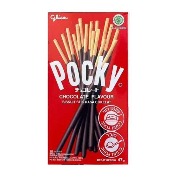 Pocky Chocolate 47 gr x 10 pc (Indonesia)