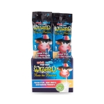 Quick Milk Wizard Straw 30 gr x 20 pc