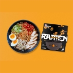 Akira Spicy Chicken Bowl 242 gr x 6 pc