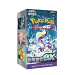 Carte Pokémon Scarlet Violet Japanese x 30 pc