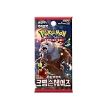 Carte Pokémon Crimson Haze Japanese x 30 pc